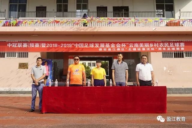 奥尼尔：森林狼应瞄准冠军，拉梅洛需调整心态